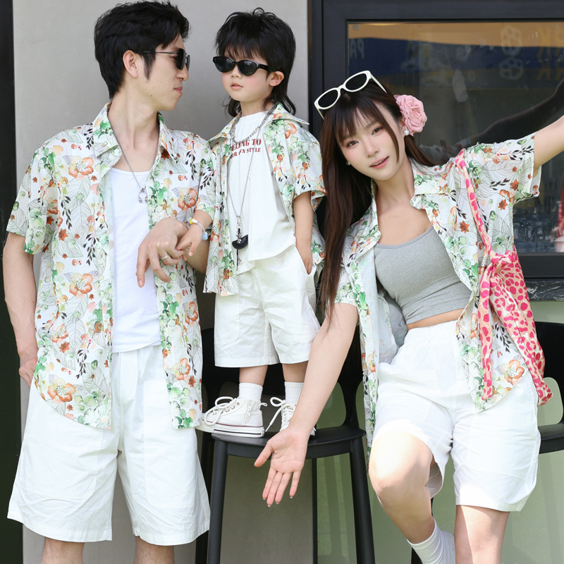 Plant Parent Shirt - Camisa floral pai-filho com aparência de