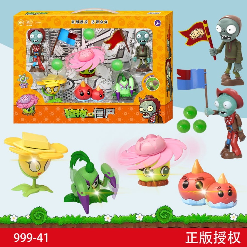 Plant Parent Vs - Plantas vs zumbis conjunto de brinquedos