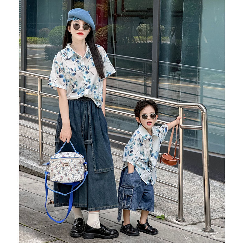 Plant Parent Shirt - Moda férias família combinando camisas férias