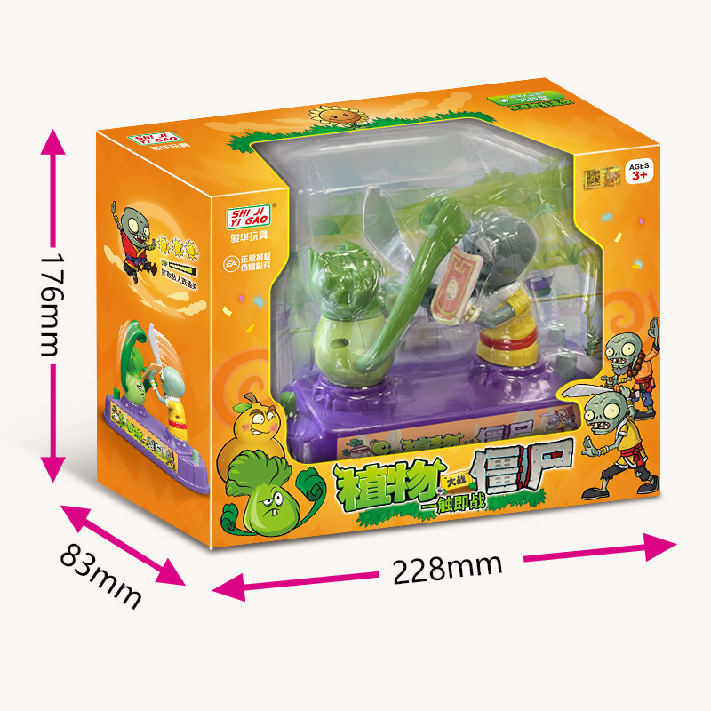 Plantas vs zumbis série de bat - Plant Parent Vs avaliação e preço