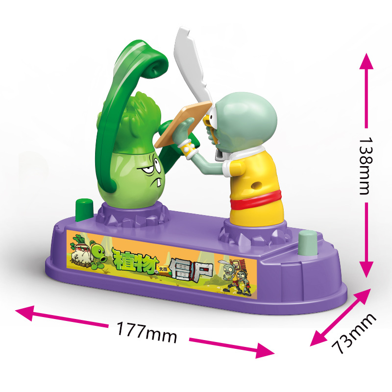 Plantas vs zumbis série de bat - Plant Parent Vs avaliação e preço