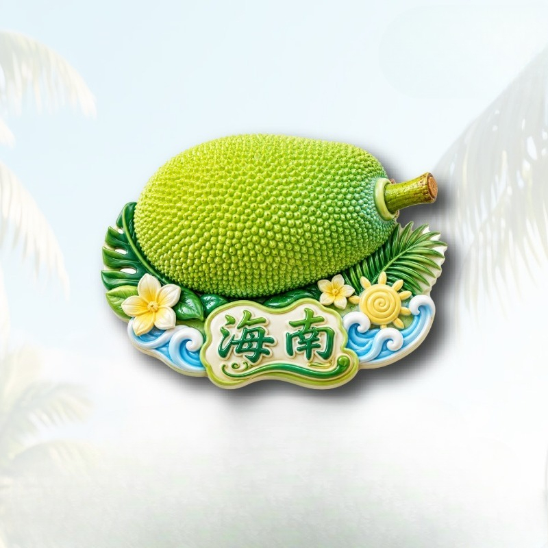 Imã de Geladeira Flor de Jaca  - Plant Jackfruit avaliação e preço