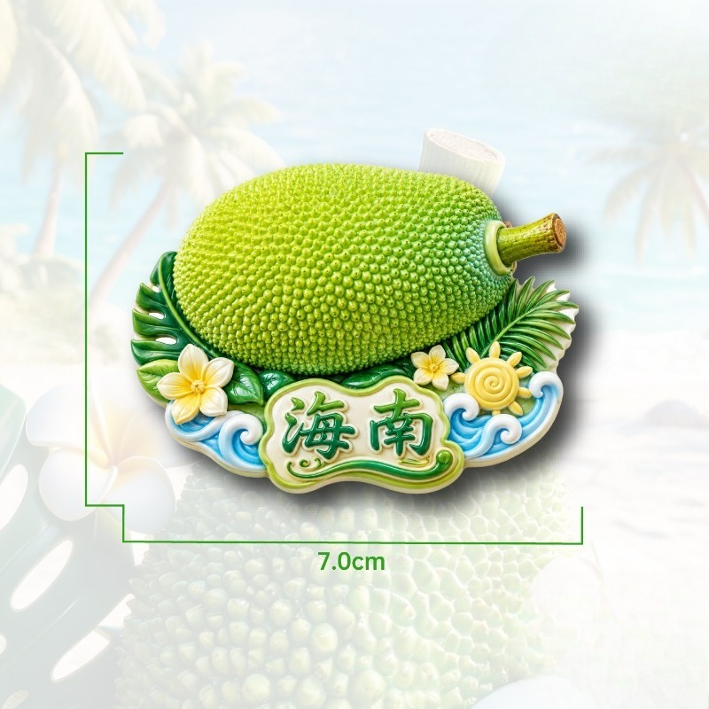 Imã de Geladeira Flor de Jaca  - Plant Jackfruit avaliação e preço